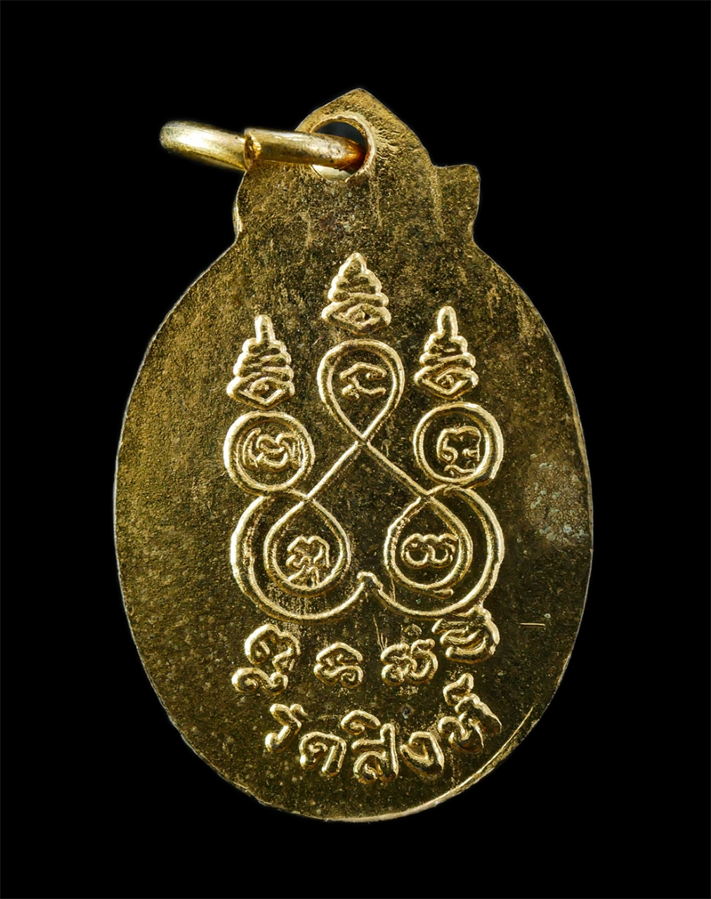2569-04-14 (290)p.jpg - ล็อกเก็ต หลวงพ่อปราณี วัดสิงห์ อ.นครชัยศรี จ.นครปฐม รุ่นแรก ปี2518  | https://kamulet.in.th